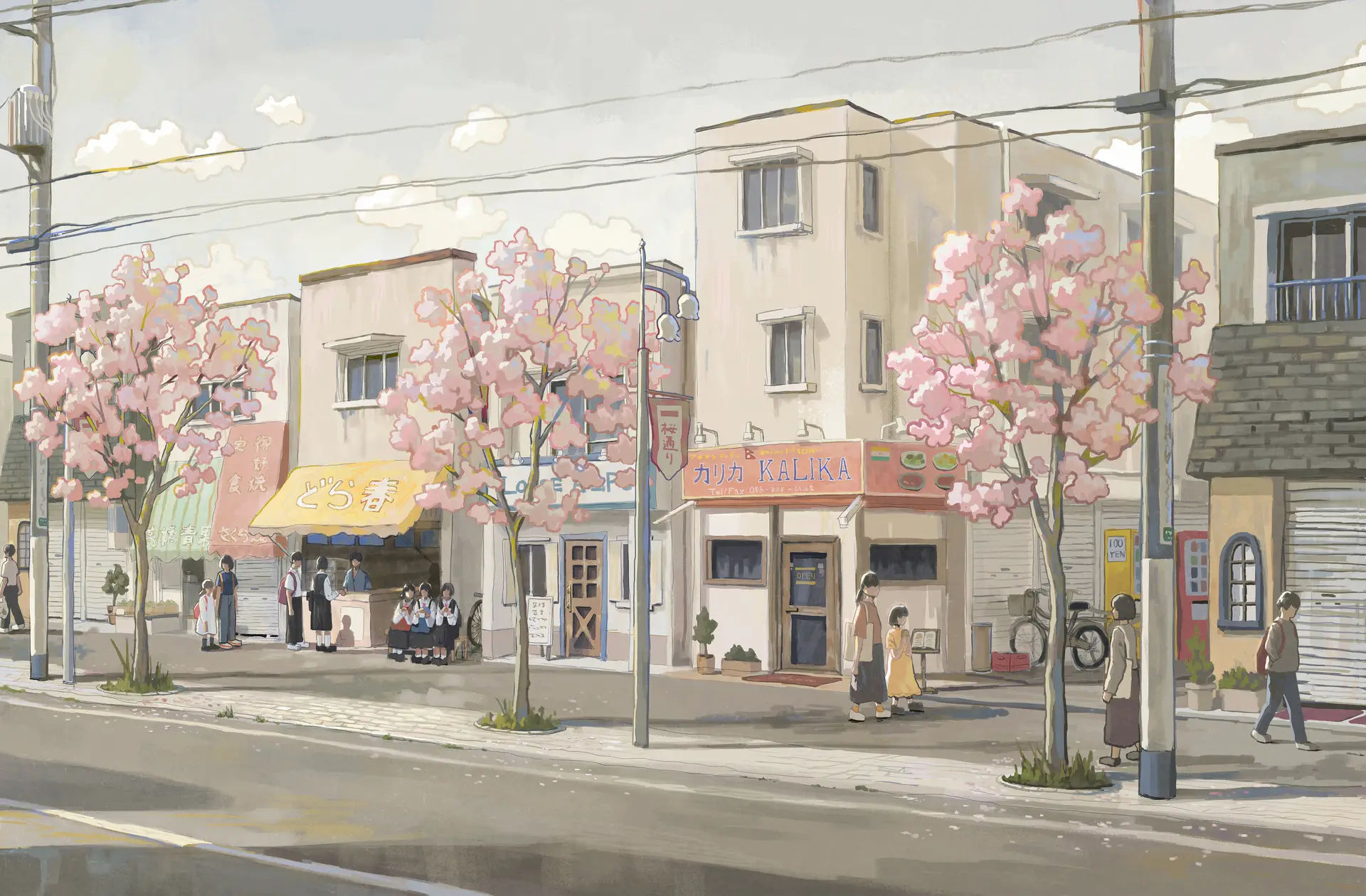 a_street_with_buildings_and_pink_trees.png