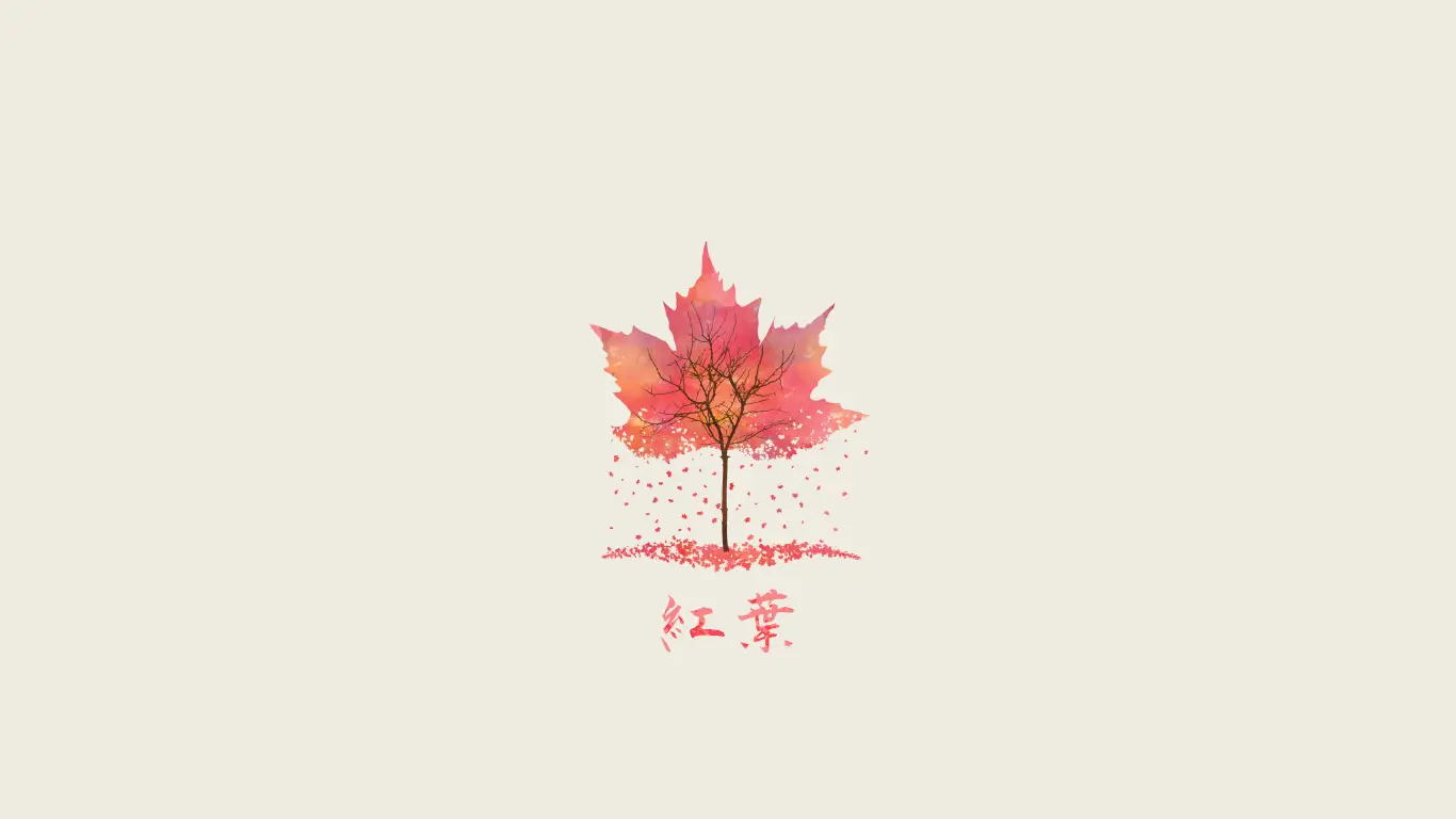 a_tree_with_pink_leaves.jpg