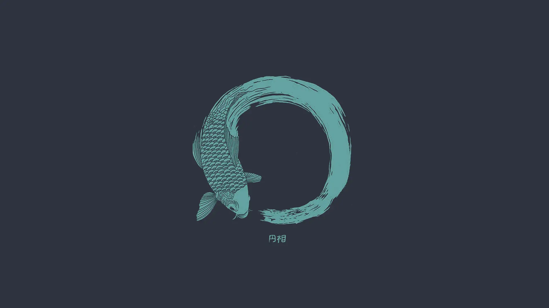 a_fish_in_a_circle.png