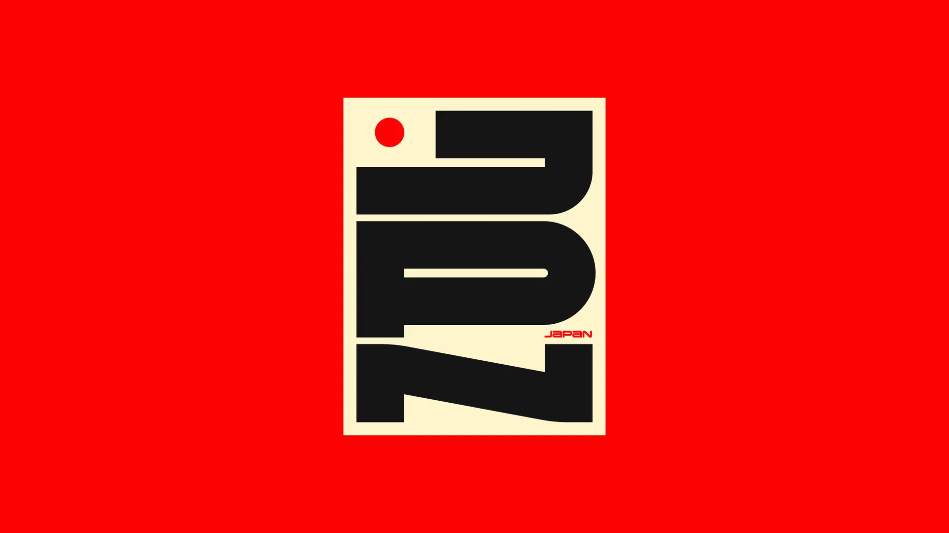 a_red_and_black_logo.png