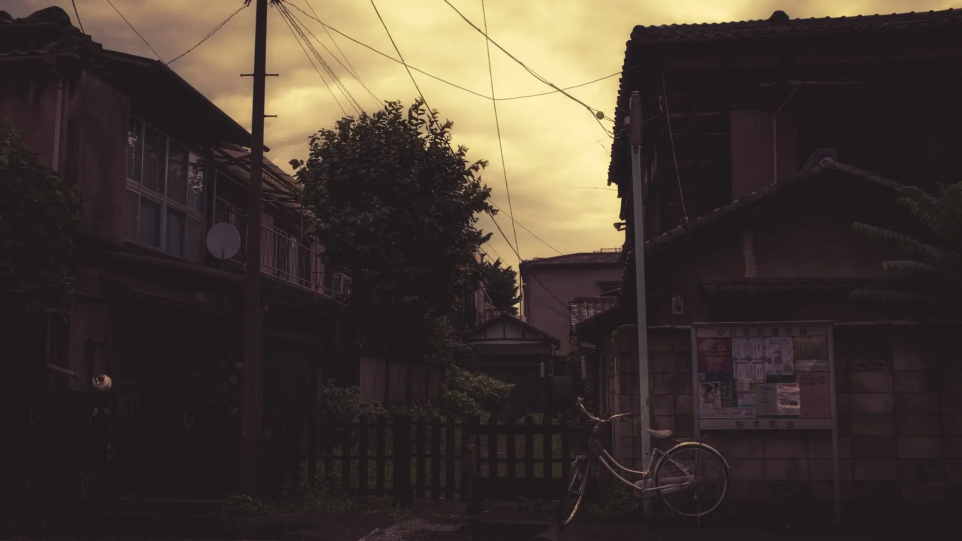 a_bicycle_parked_on_a_street.jpg